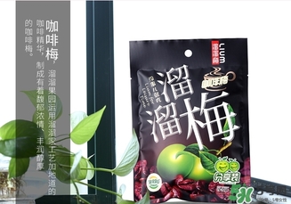 咖啡制作方法,咖啡制作步骤