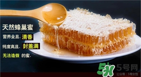 蜂巢蜜的作用和功效,蜂巢蜜有什么营养