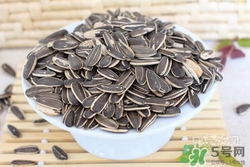 葵花籽是酸性还是碱性食物,葵花籽是酸性还是碱性的