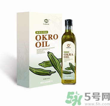 秋葵籽榨油有什么功效,秋葵花籽油的功效