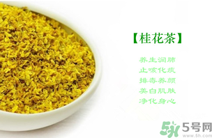新鲜桂花怎么做茶,新鲜桂花怎么做茶喝