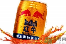 哪种红牛提神效果最好,喝红牛能延时吗