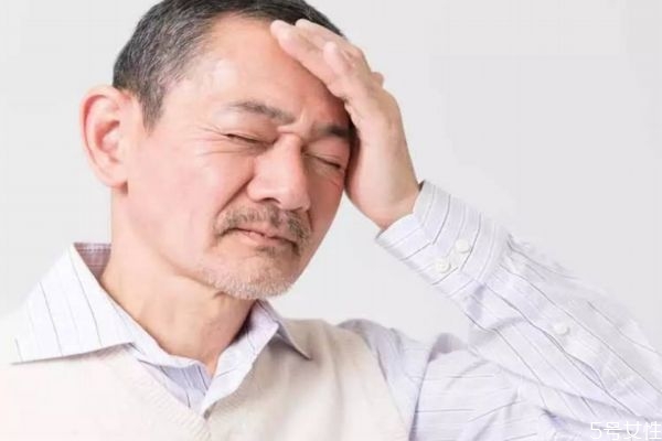 头晕的时候应该怎么办呢(头很晕的时候怎么办)