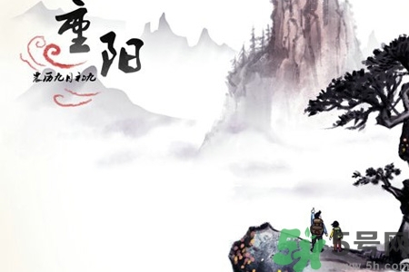 重阳节吃什么食物最好,重阳节吃什么食物合适