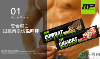 代餐棒是什么东西,代餐棒是什么做的