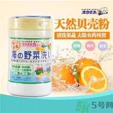 贝壳粉洗菜到底好不好,贝壳果蔬清洗粉危害