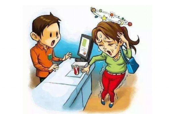 低血糖反应需要治疗吗(反应性低血糖怎么治疗) 低血糖反应需要治疗吗(反应性低血糖怎么治疗)