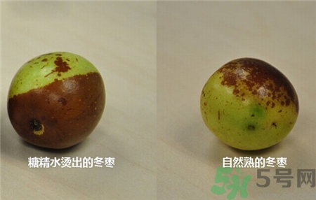 糖精枣的鉴别图片,怎么判断冬枣是不是糖精泡的 糖精枣的鉴别图片,怎么判断冬枣是不是糖精泡的