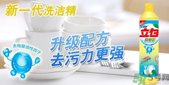 用洗洁精洗水果可以吃吗,洗洁精可以用来洗水果吗