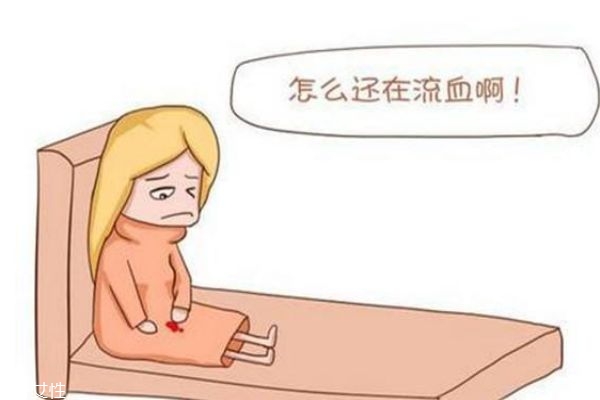 流产后应该吃什么呢(流产后应该吃啥)