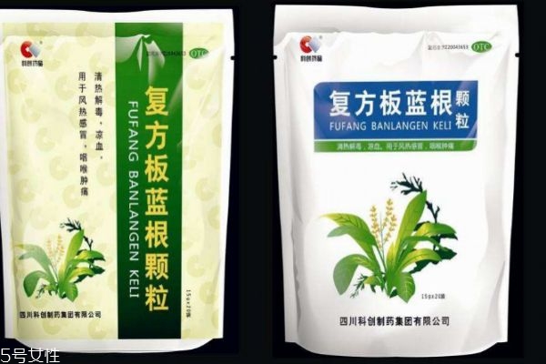 比较好的板蓝根的品牌有什么呢(最好的板蓝根是哪个品牌)