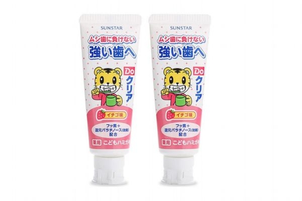 小孩子可以吃的牙膏哪个比较好(可以吃的儿童牙膏哪个牌子好)