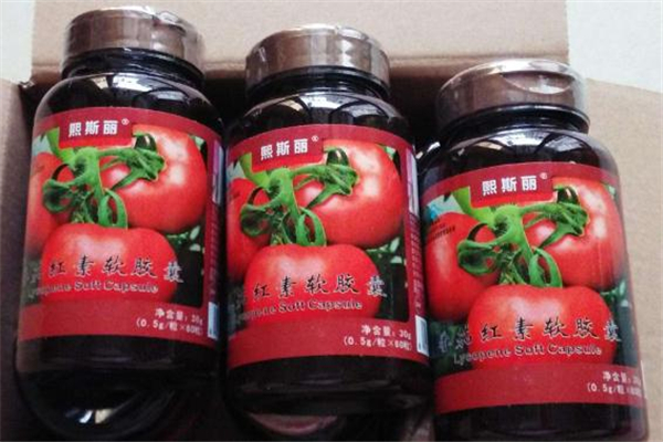 番茄红素对男人有哪些功效(番茄红素对男人的作用和功效)