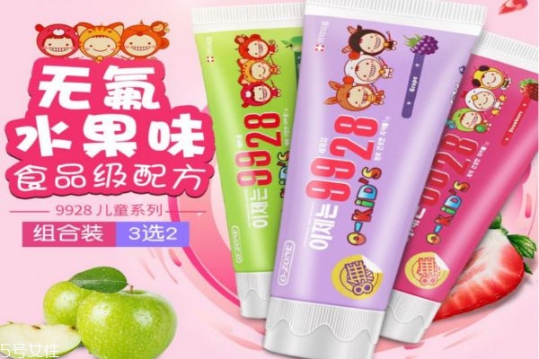 儿童使用牙膏有哪些注意事项(买儿童牙膏需要注意什么)