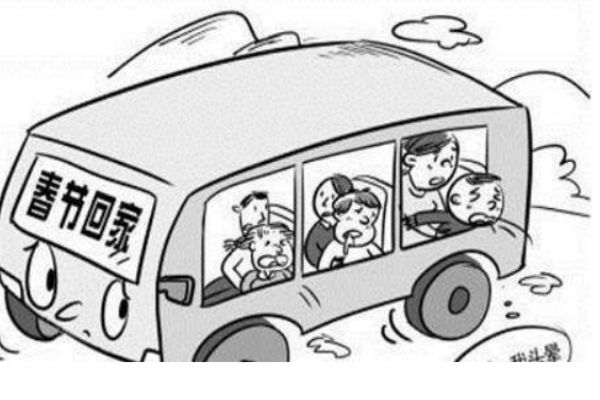 容易晕车的人群有哪些(什么有的人容易晕车)