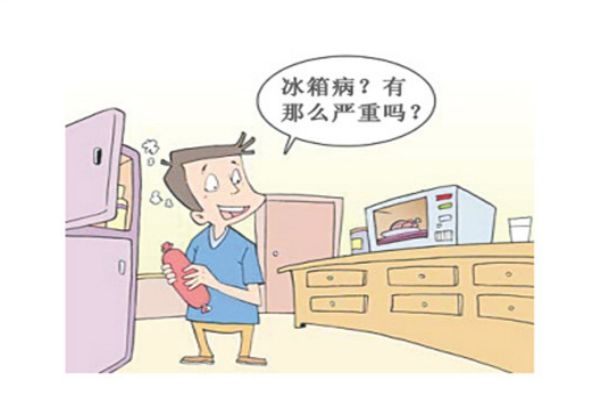 以下要点帮助我们远离冰箱病(关于使用冰箱的注意事项下列说法正确的是)