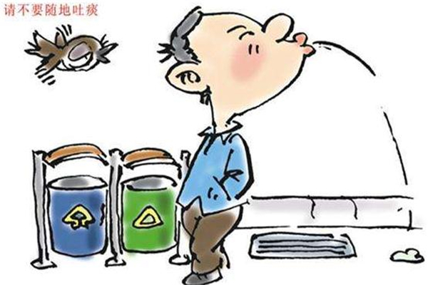 随地吐痰的危害(随地吐痰的危害作文) 随地吐痰的危害(随地吐痰的危害作文)