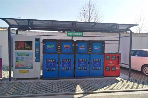 垃圾分类全国执行时间(垃圾分类全国实施日期)