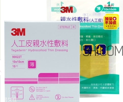 什么是人工皮肤,什么是人工皮草