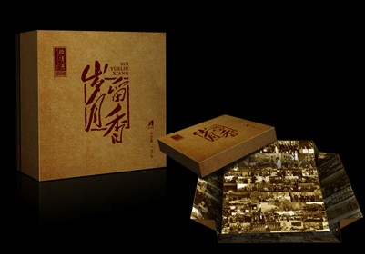 黑砖茶能减肥吗(黑砖茶能减肥吗)