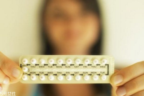 什么是紧急避孕药(什么是紧急避孕药和普通避孕药) 什么是紧急避孕药(什么是紧急避孕药和普通避孕药)