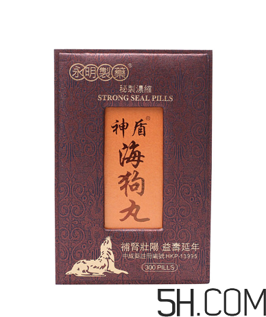 神盾海狗丸真的有效果吗,神盾海狗丸效果怎么样