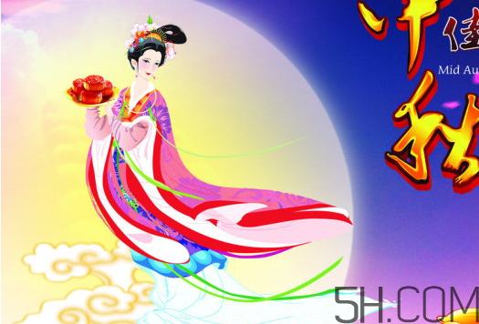 中秋节不能在娘家过吗,对哥哥,中秋节不能在娘家过吗?