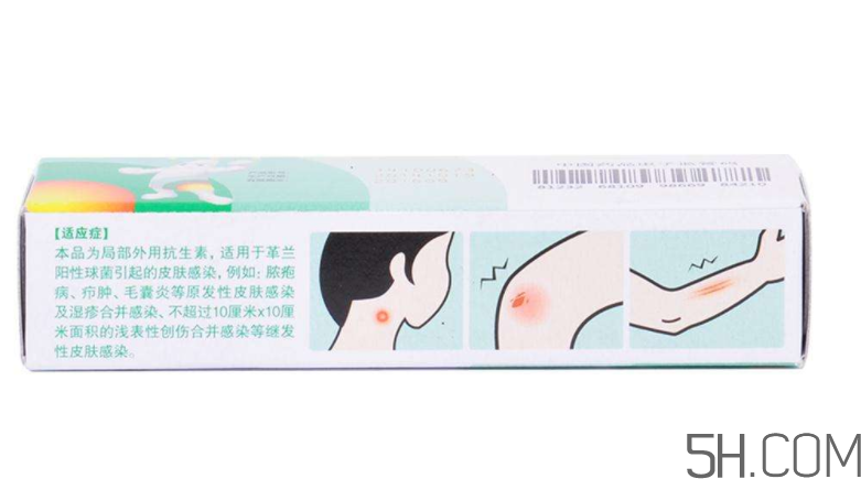 婴儿用百多邦一天涂几次,百多邦软膏一天涂几次