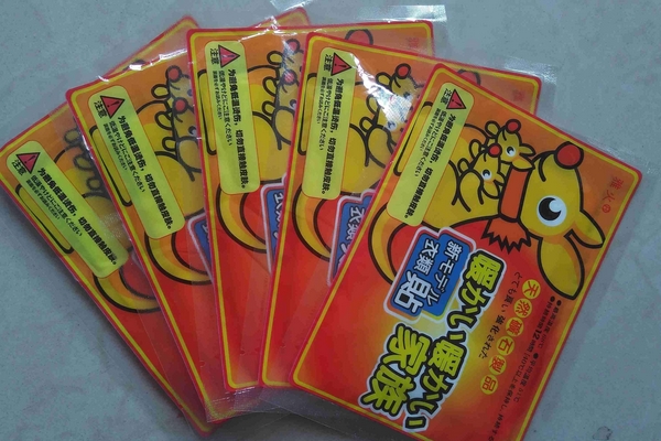 暖宝宝如何发热(暖宝宝怎么用才能发热)