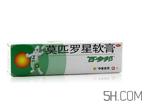 百多邦属于激素药膏吗,百多邦是激素药吗?可以长时间用吗