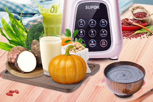 豆浆先煮后打的优势(打豆浆先煮还是后煮)