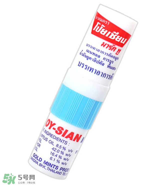 八仙鼻通怎么使用,泰国鼻通八仙筒