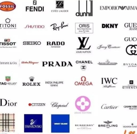 范思哲算奢侈品吗,范思哲是什么档次的奢侈品 范思哲算奢侈品吗,范思哲是什么档次的奢侈品