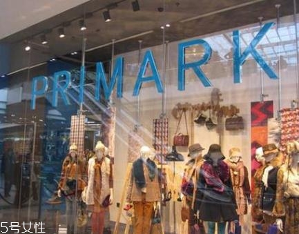 prada是什么牌子衣服,primark是什么牌子