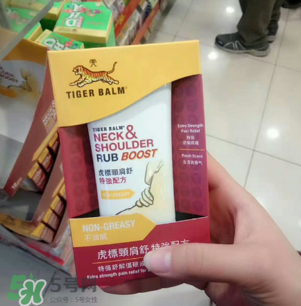 虎标颈肩舒两种区别,虎标颈肩舒是哪个国家的