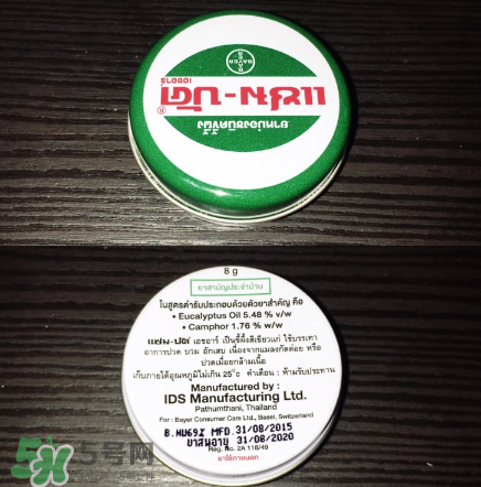 乌青膏婴儿可以用吗,泰国乌青膏婴儿能用吗