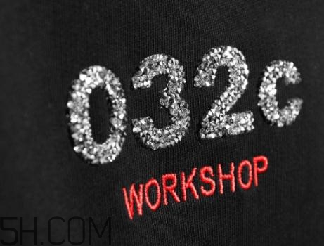 032c是什么品牌,0330是什么牌子