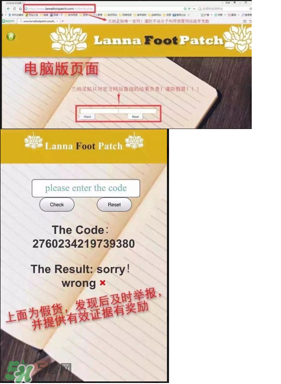 20岁应该用哪种眼霜(20岁应该用什么样的眼霜)