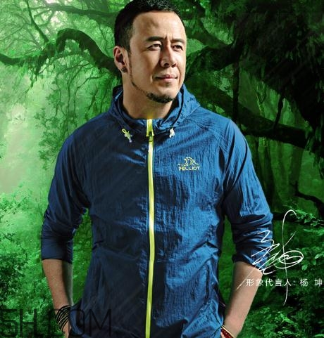 皮肤衣是什么季节穿的,皮肤衣适合什么时候穿