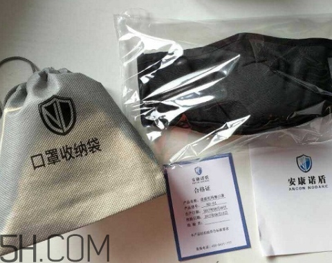 诺盾牌口罩,安康诺盾口罩靠谱么