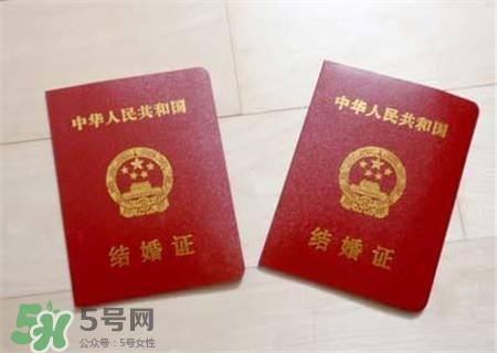 办理离婚时结婚证丢失怎么办,结婚证丢失,要怎么才能离婚