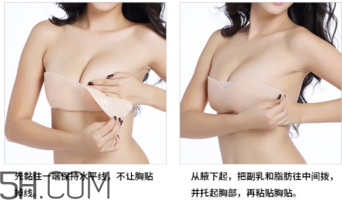 胸贴怎么存放,胸贴用完之后怎样保存 胸贴怎么存放,胸贴用完之后怎样保存