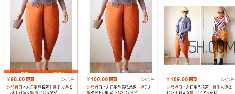 炸鸡哪里有卖,冒险岛炸鸡哪里买