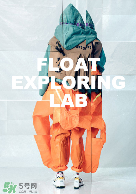 float品牌介绍,float牌子 float品牌介绍,float牌子