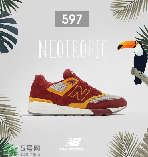 nb品牌介绍,NB是啥品牌
