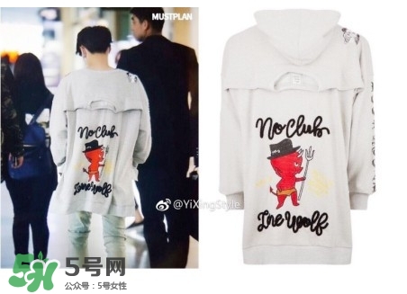 日本mihara是什么牌子,mihara是什么牌子