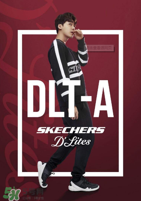 斯凯奇dlt a系列,斯凯奇dlites系列怎么样