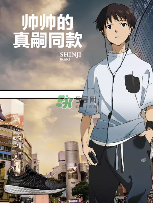 新百伦品牌介绍,新百伦品牌介绍ppt