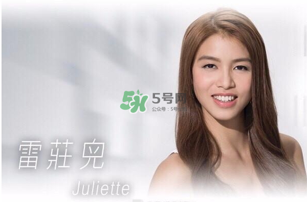 香港小姐和国际华裔小姐双料冠军,2012香港小姐冠亚季军奖项