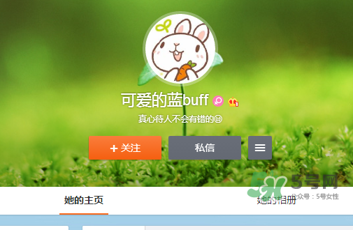 豆得儿真名,豆得儿多大